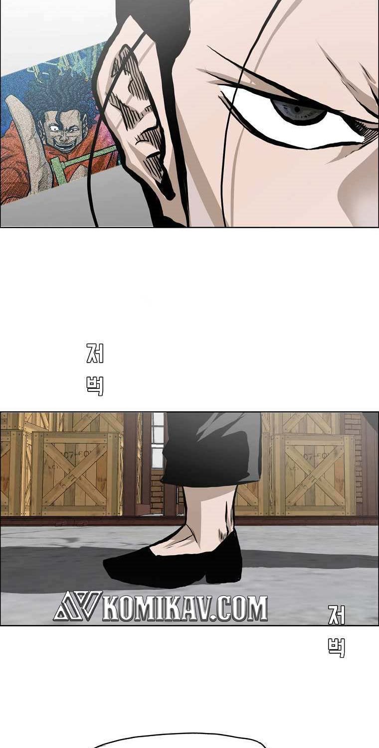 Boss in School Chapter 171 Gambar 56