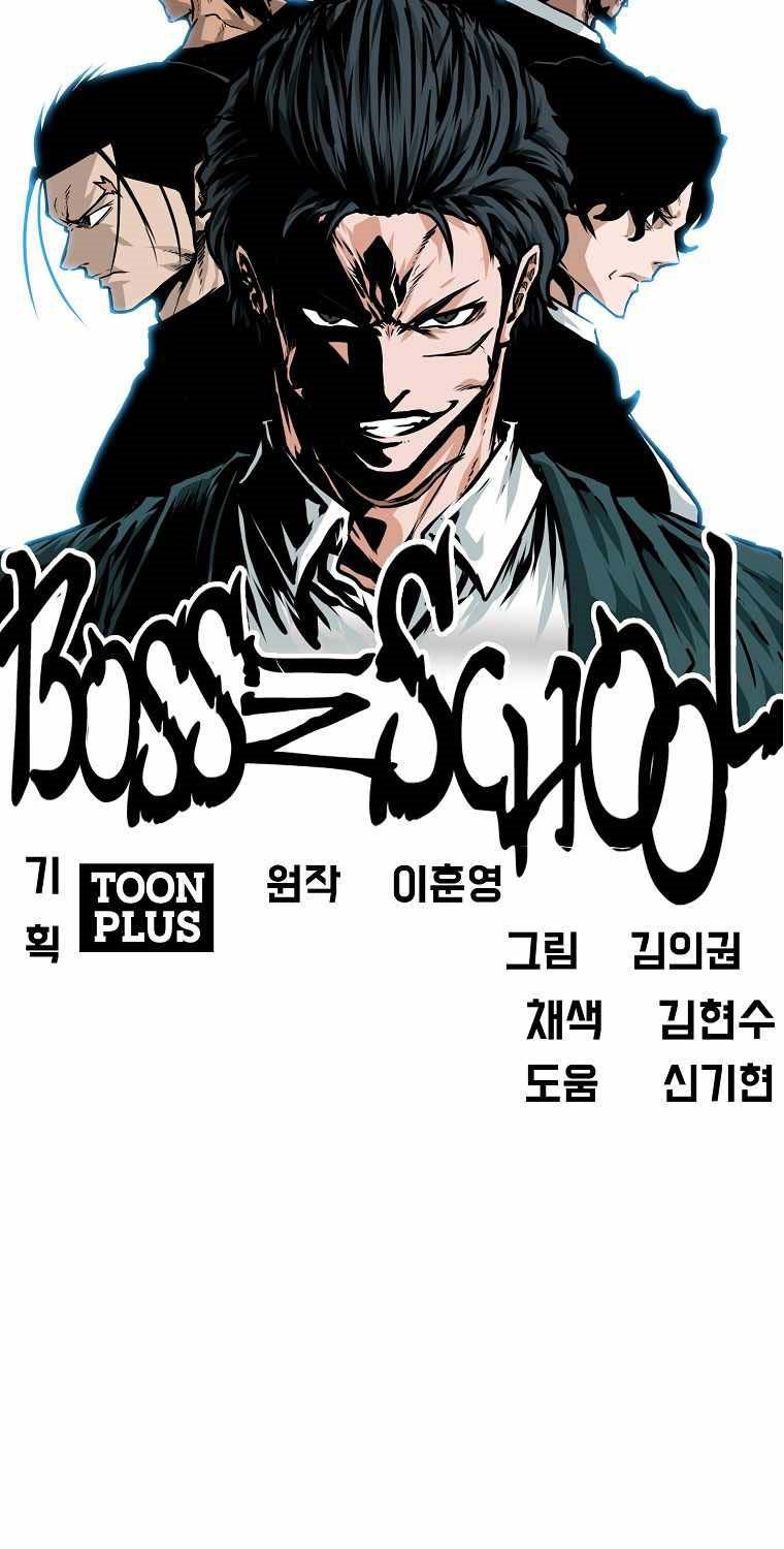 Boss in School Chapter 172 Gambar 13
