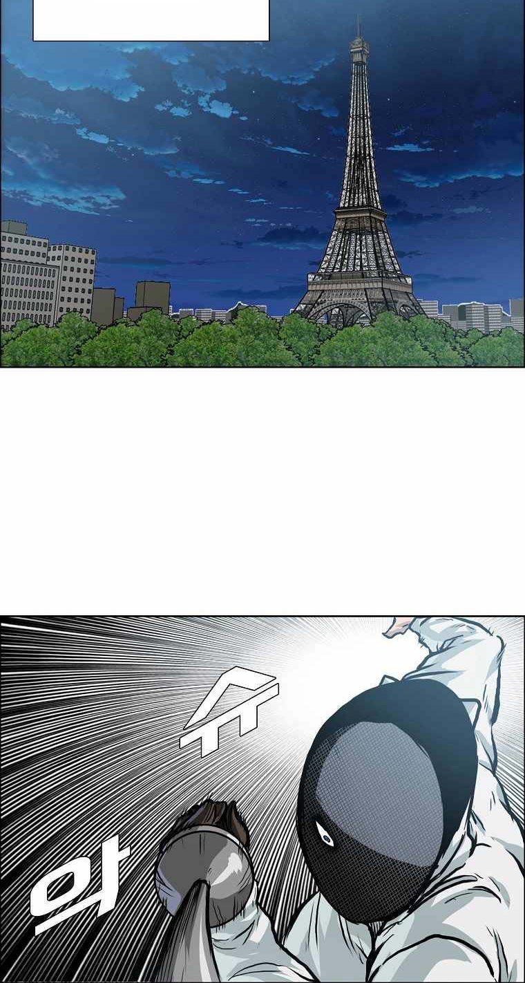 Boss in School Chapter 172 Gambar 28