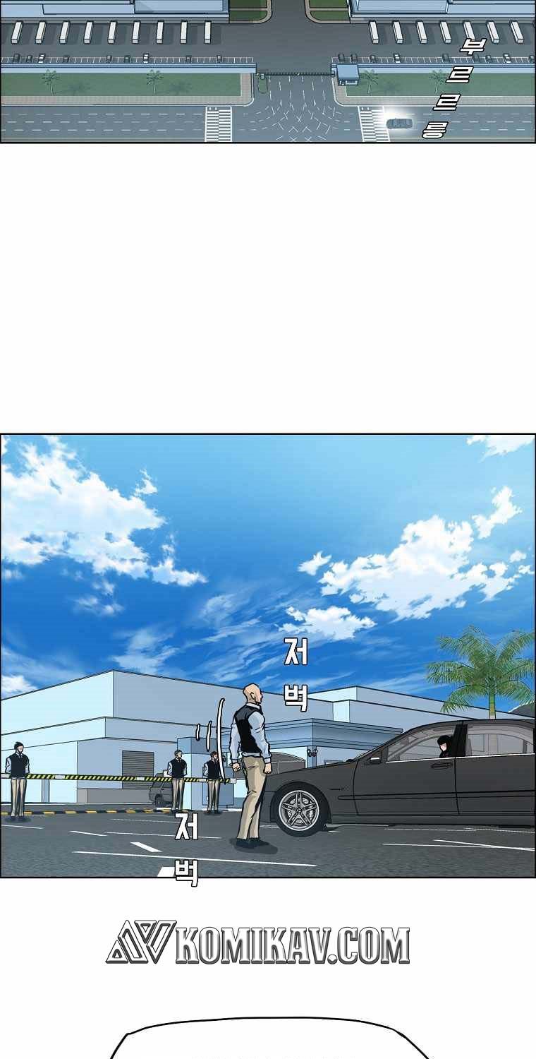 Boss in School Chapter 172 Gambar 54