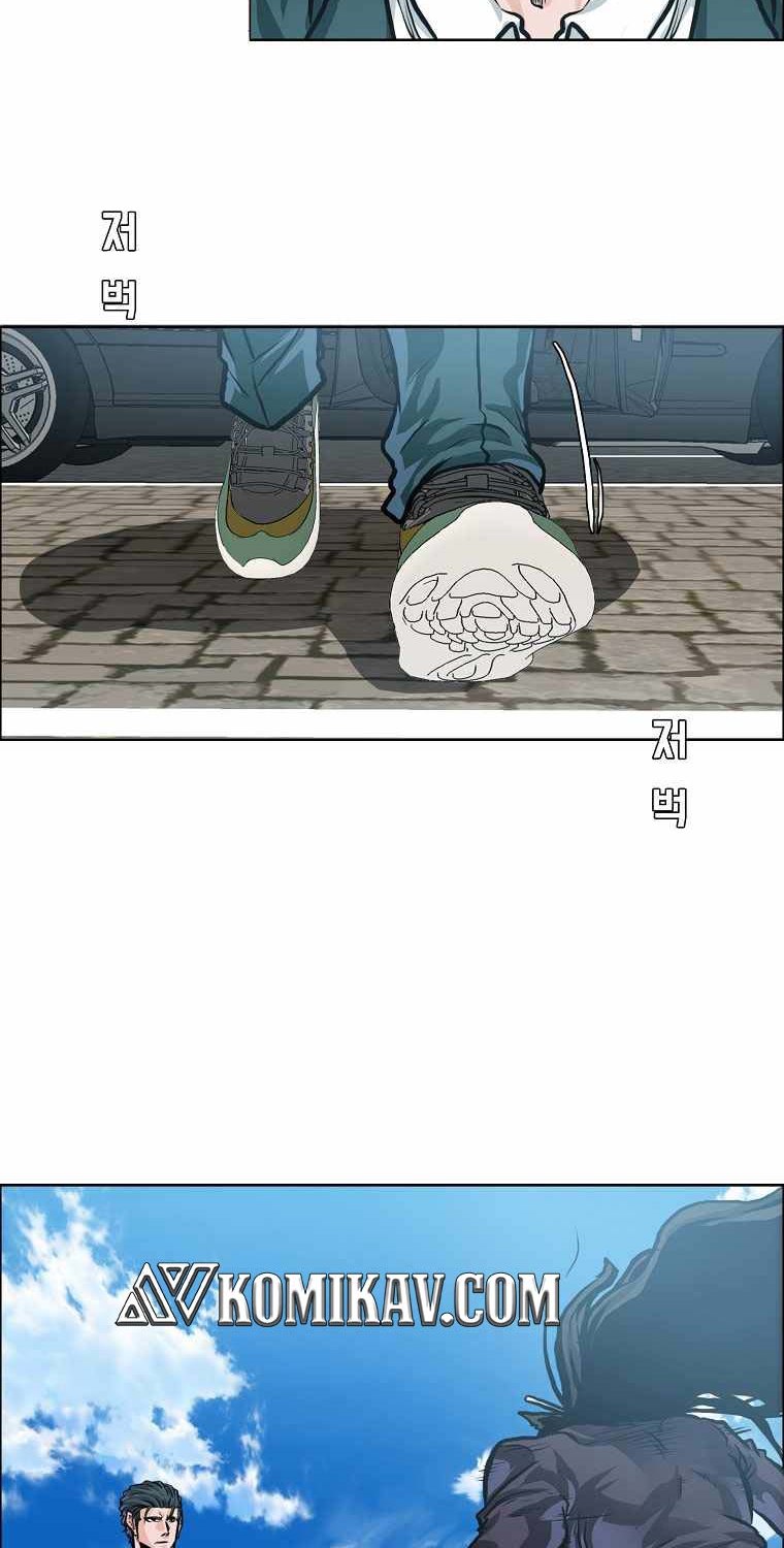 Boss in School Chapter 172 Gambar 67