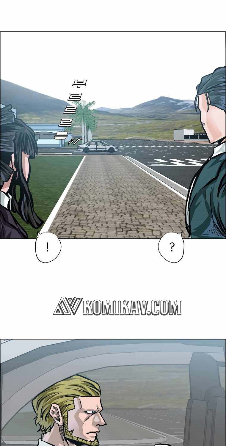 Boss in School Chapter 172 Gambar 71