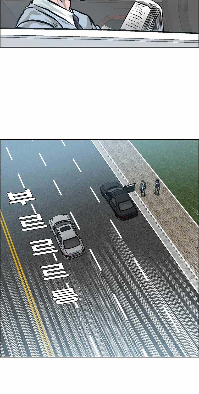 Boss in School Chapter 172 Gambar 72