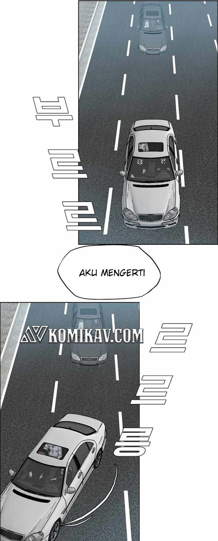 Boss in School Chapter 173 Gambar 12