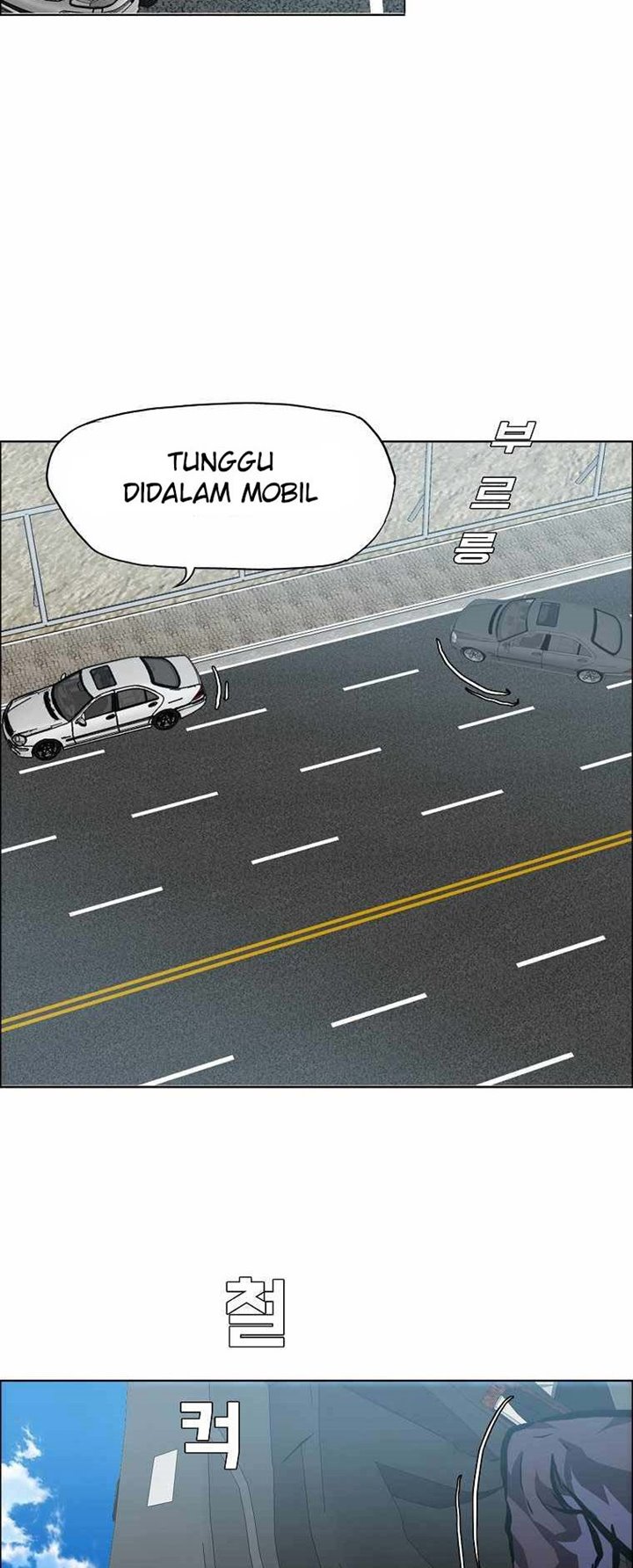 Boss in School Chapter 173 Gambar 13