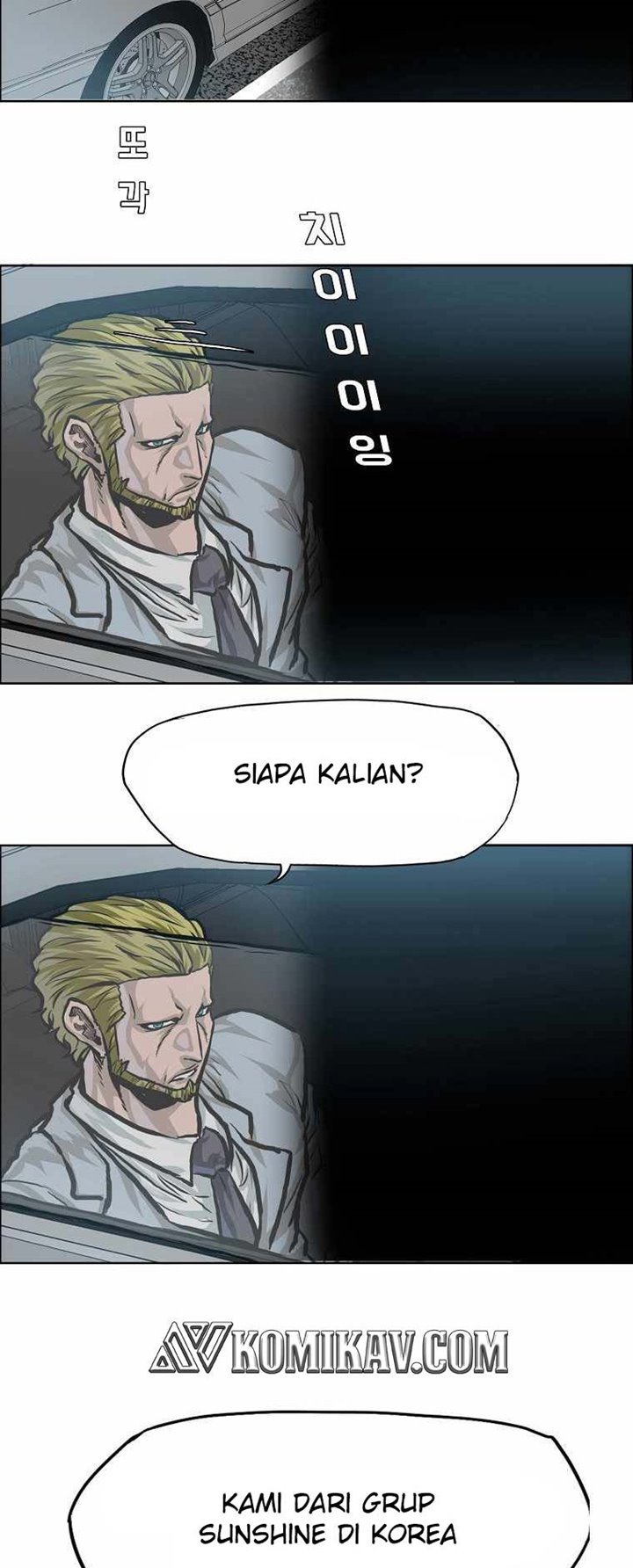 Boss in School Chapter 173 Gambar 15