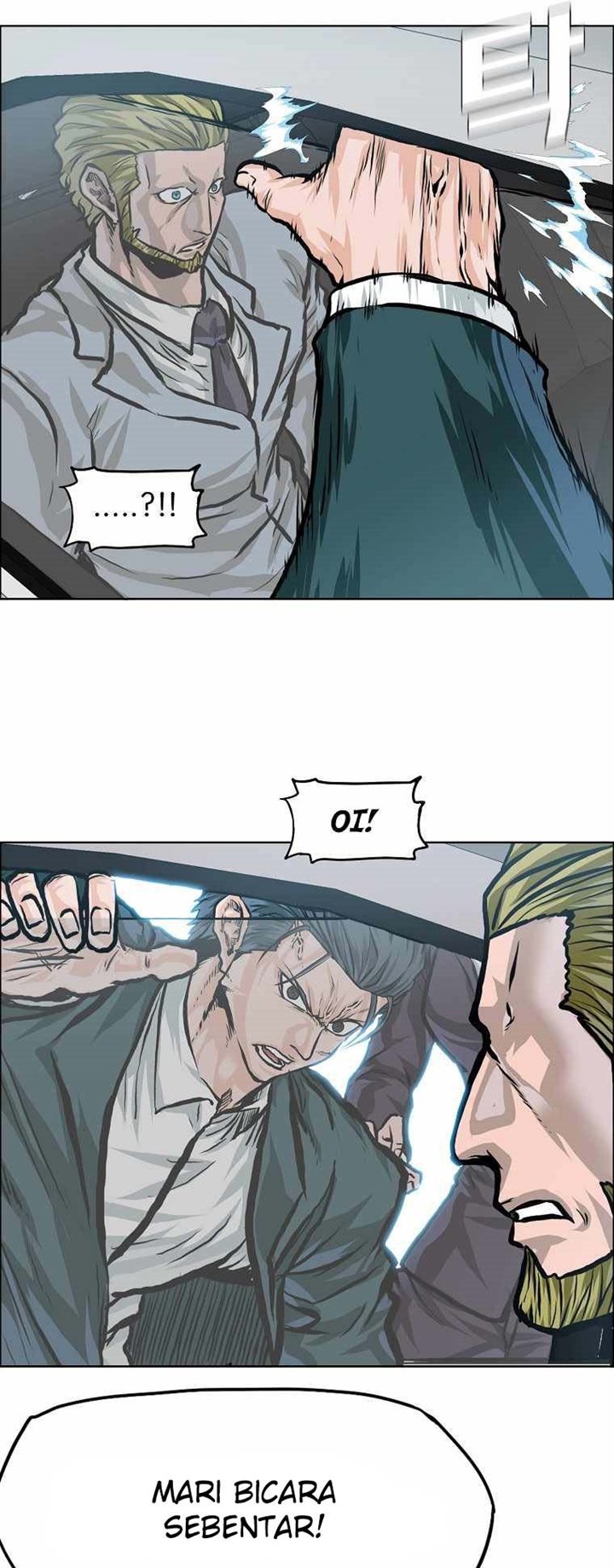 Boss in School Chapter 173 Gambar 22