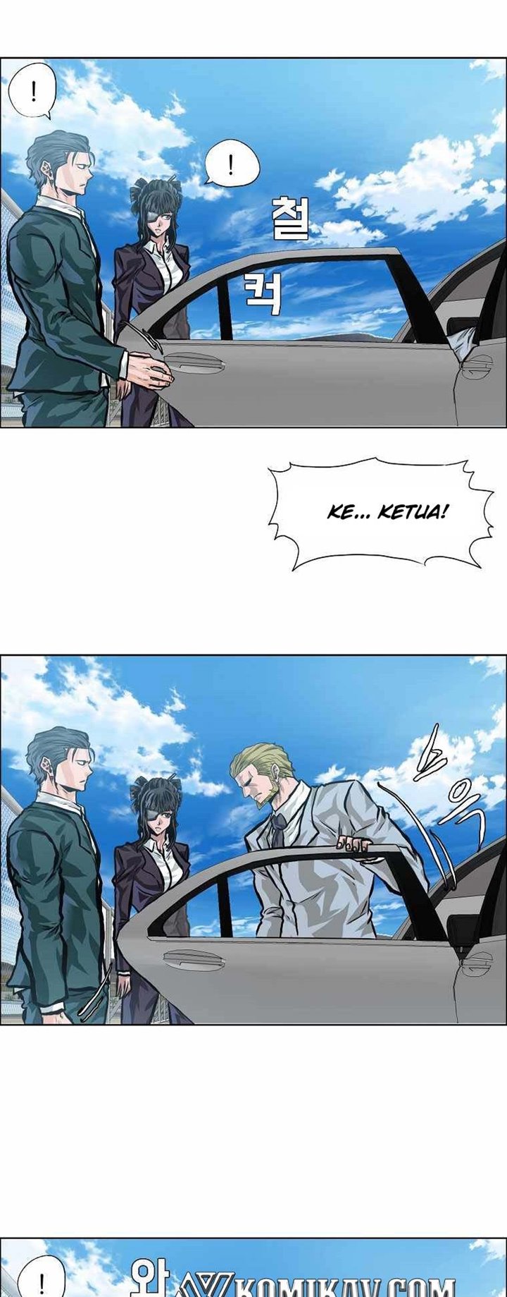 Boss in School Chapter 173 Gambar 25