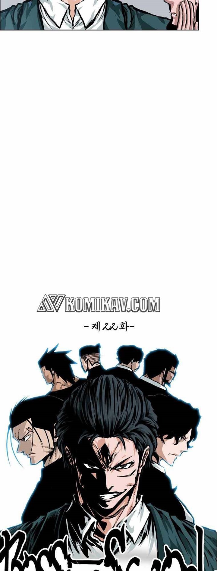 Boss in School Chapter 173 Gambar 30