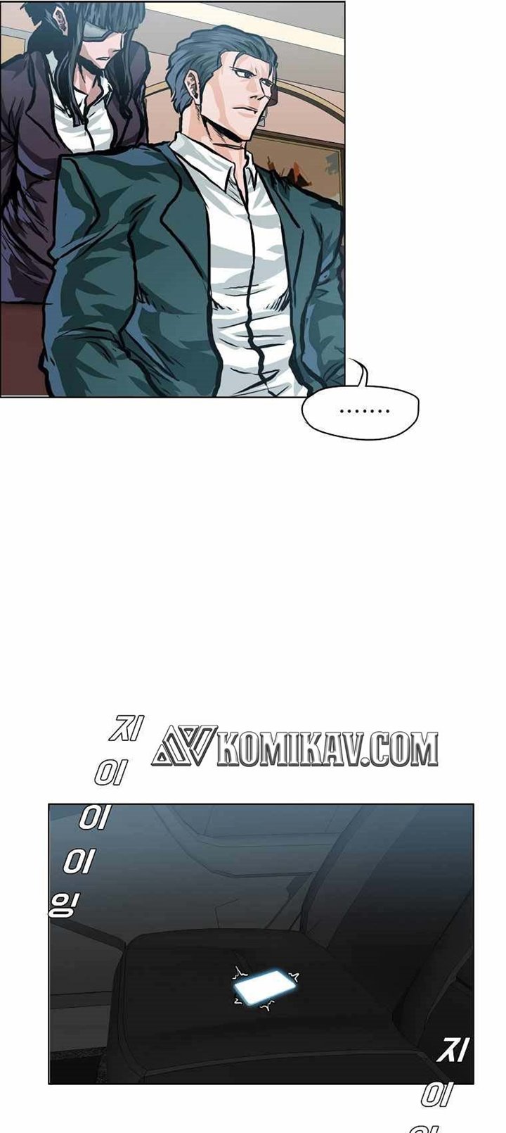 Boss in School Chapter 173 Gambar 42