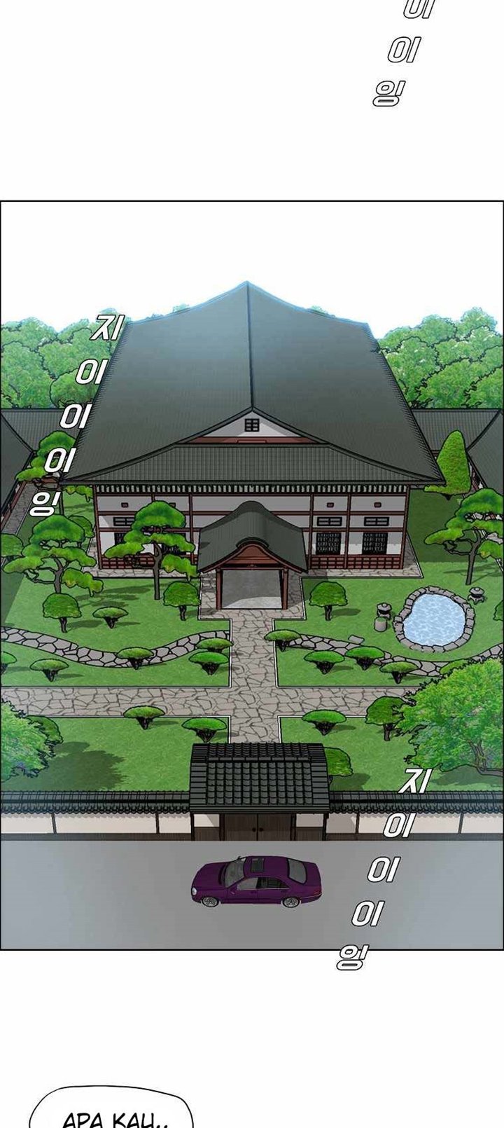 Boss in School Chapter 173 Gambar 43