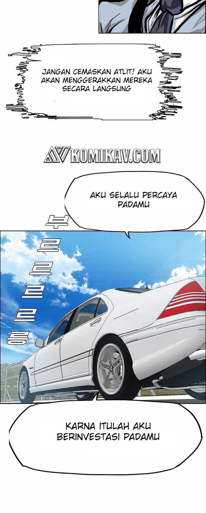 Boss in School Chapter 173 Gambar 6