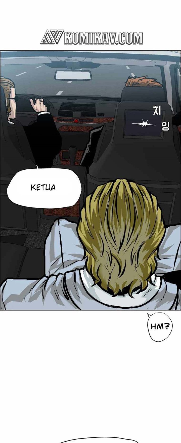 Boss in School Chapter 173 Gambar 8