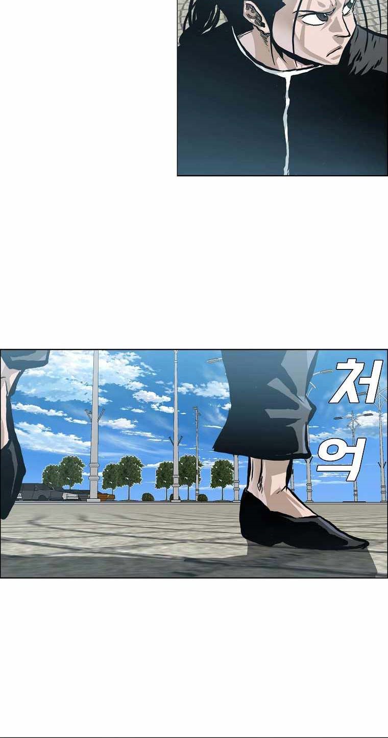 Boss in School Chapter 174 Gambar 49