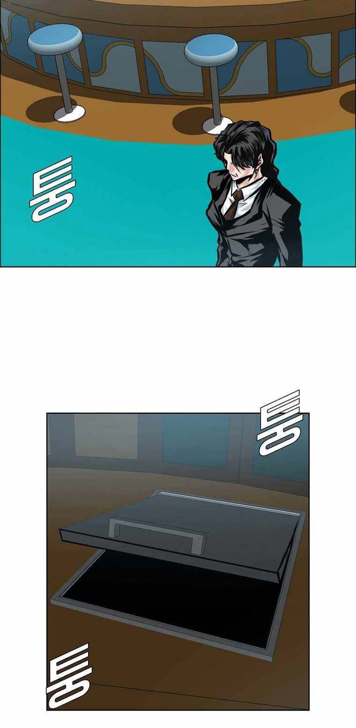 Boss in School Chapter 175 Gambar 10