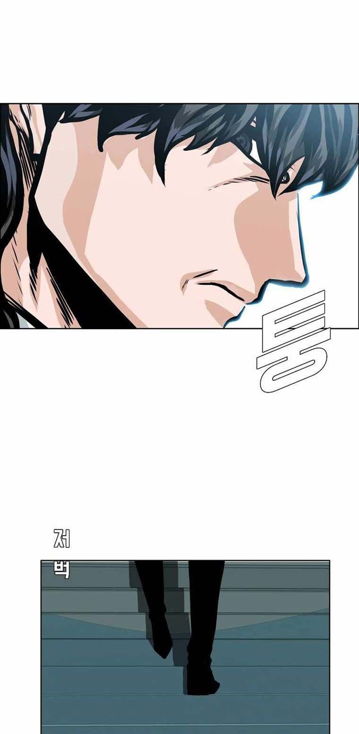 Boss in School Chapter 175 Gambar 11