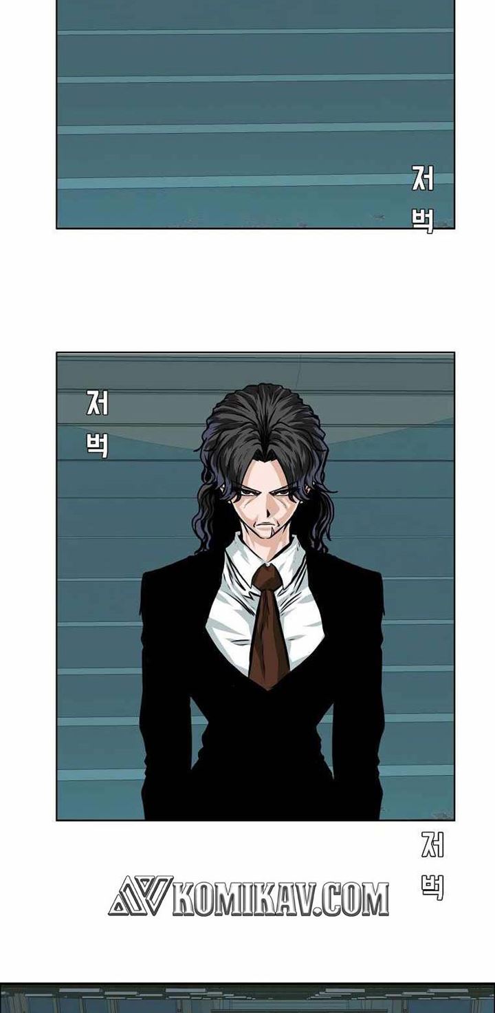 Boss in School Chapter 175 Gambar 12