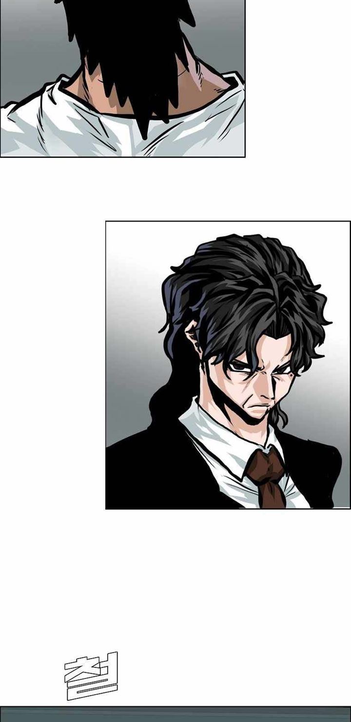 Boss in School Chapter 175 Gambar 15