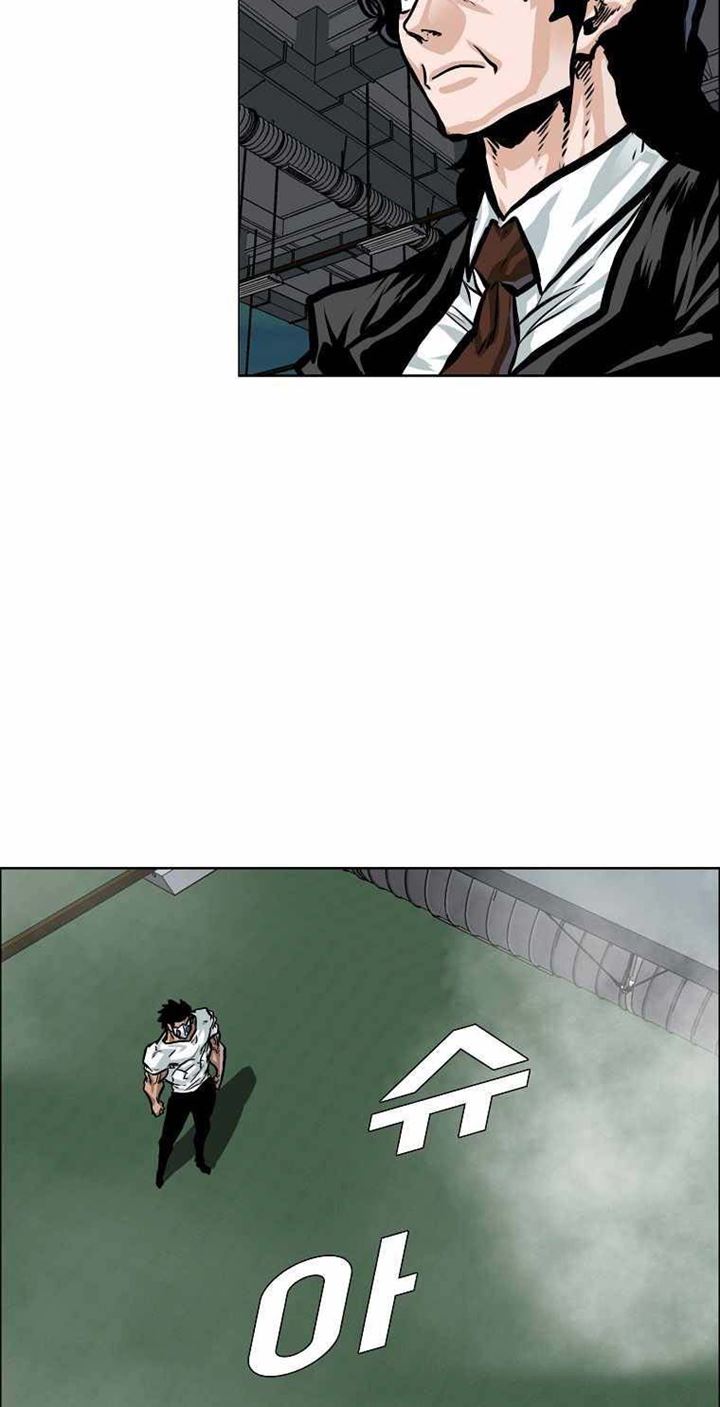 Boss in School Chapter 175 Gambar 23