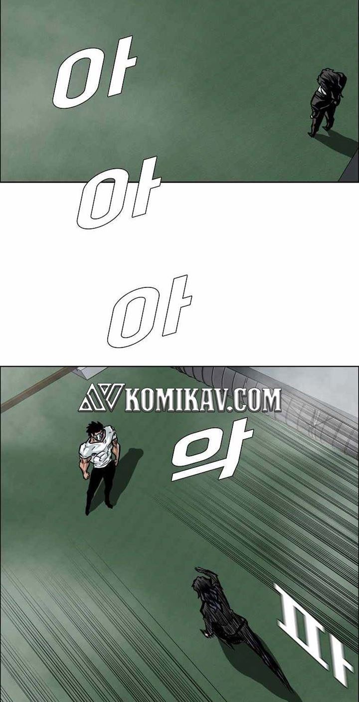 Boss in School Chapter 175 Gambar 24