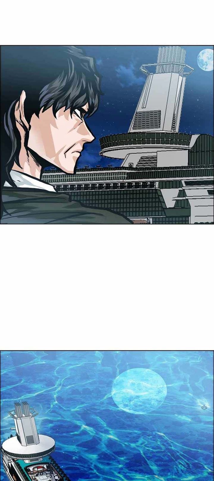 Boss in School Chapter 175 Gambar 3