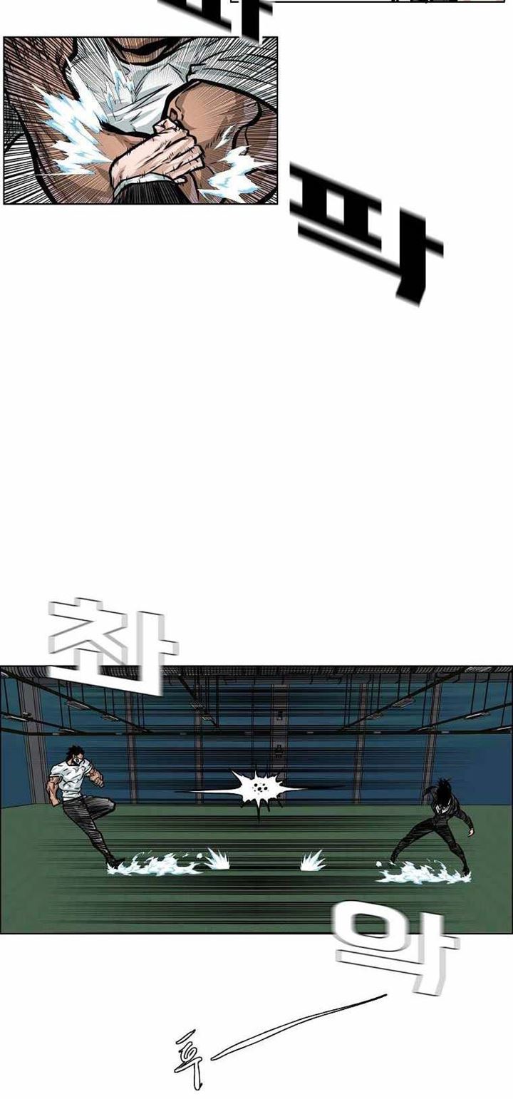 Boss in School Chapter 175 Gambar 31