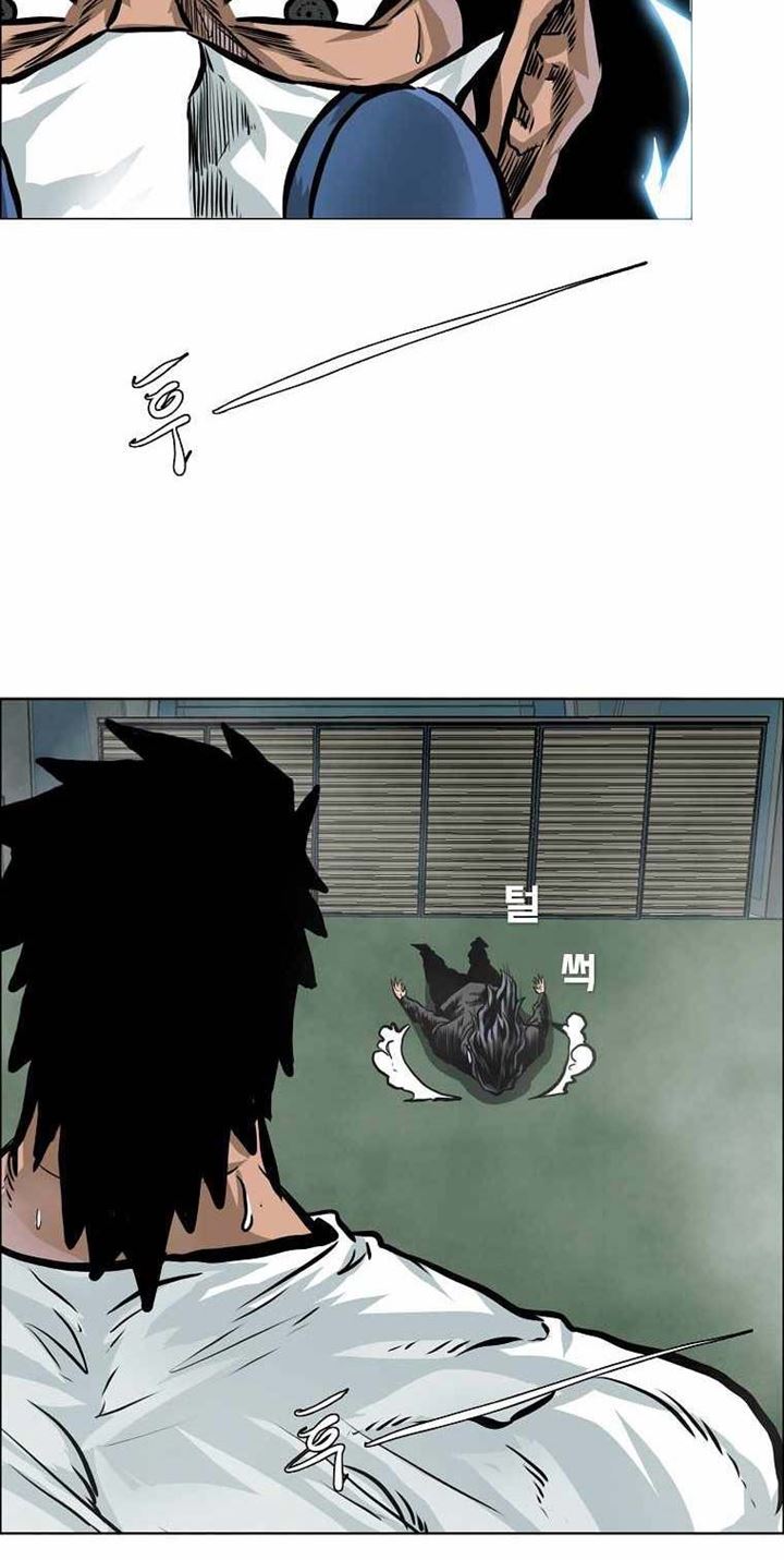 Boss in School Chapter 175 Gambar 35