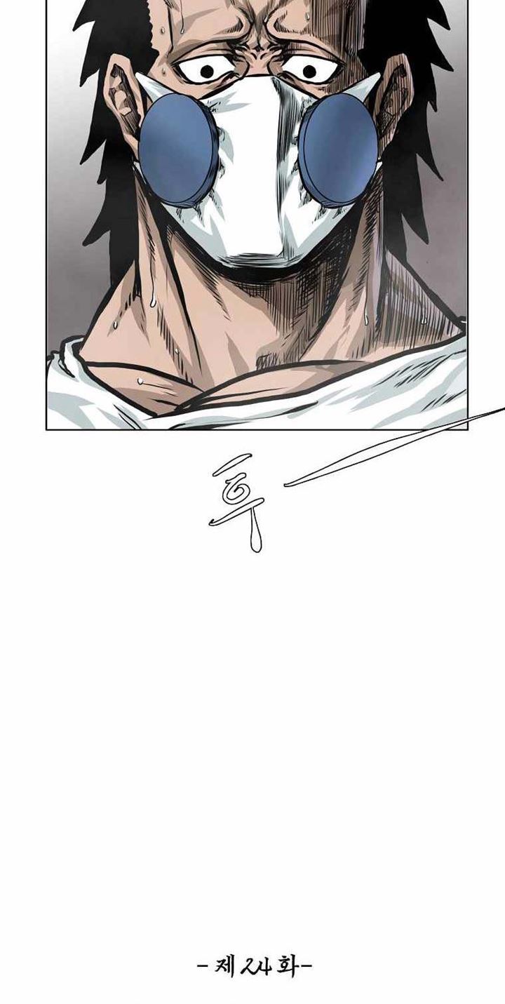 Boss in School Chapter 175 Gambar 37