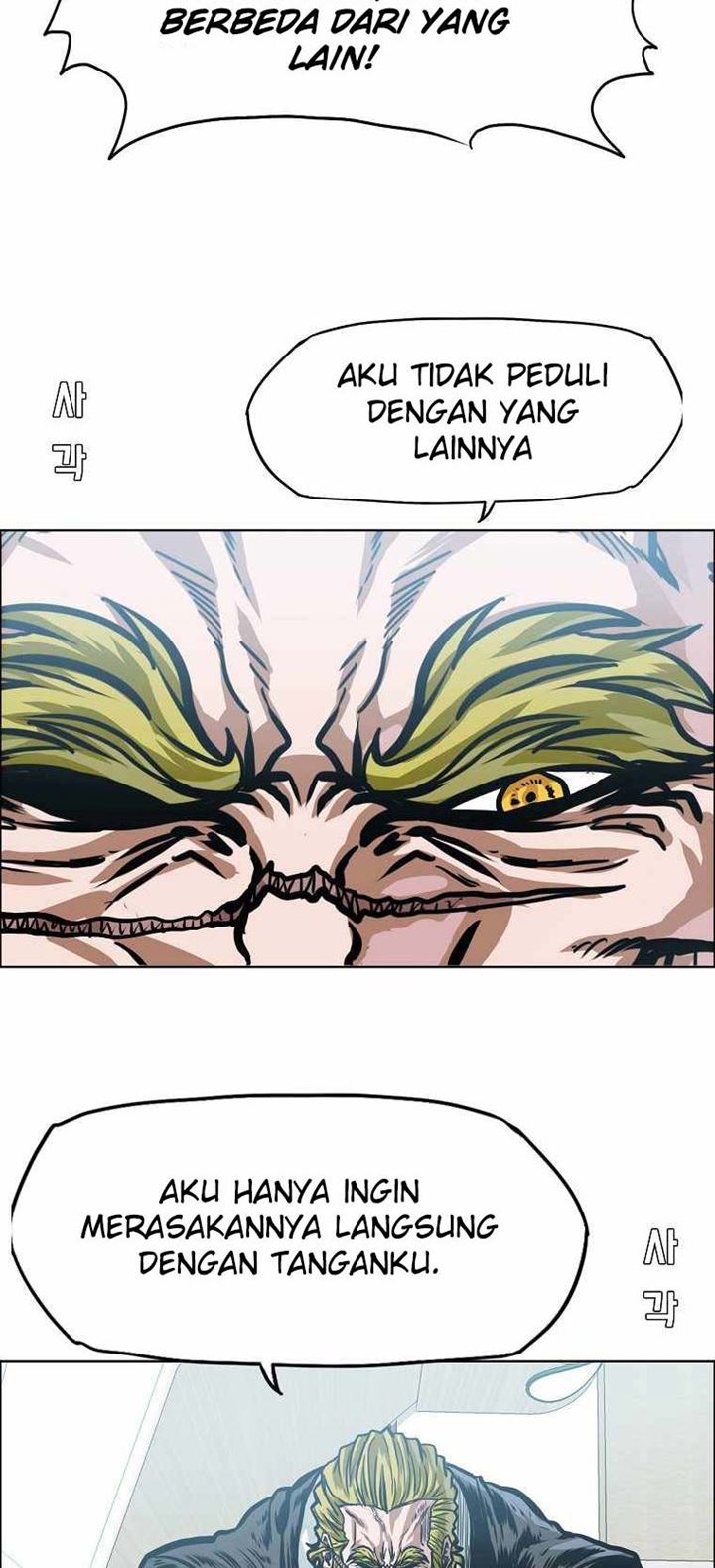 Boss in School Chapter 175 Gambar 46