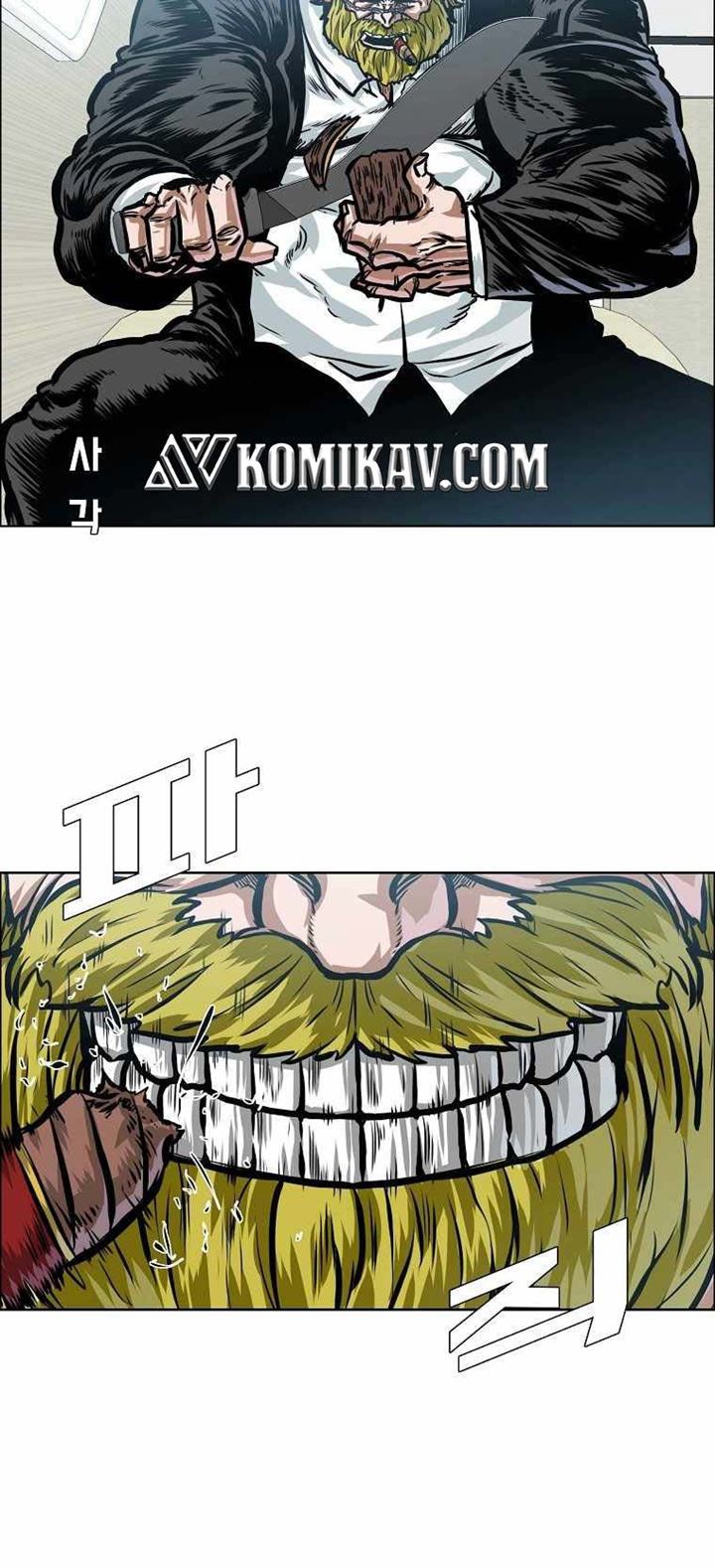 Boss in School Chapter 175 Gambar 47