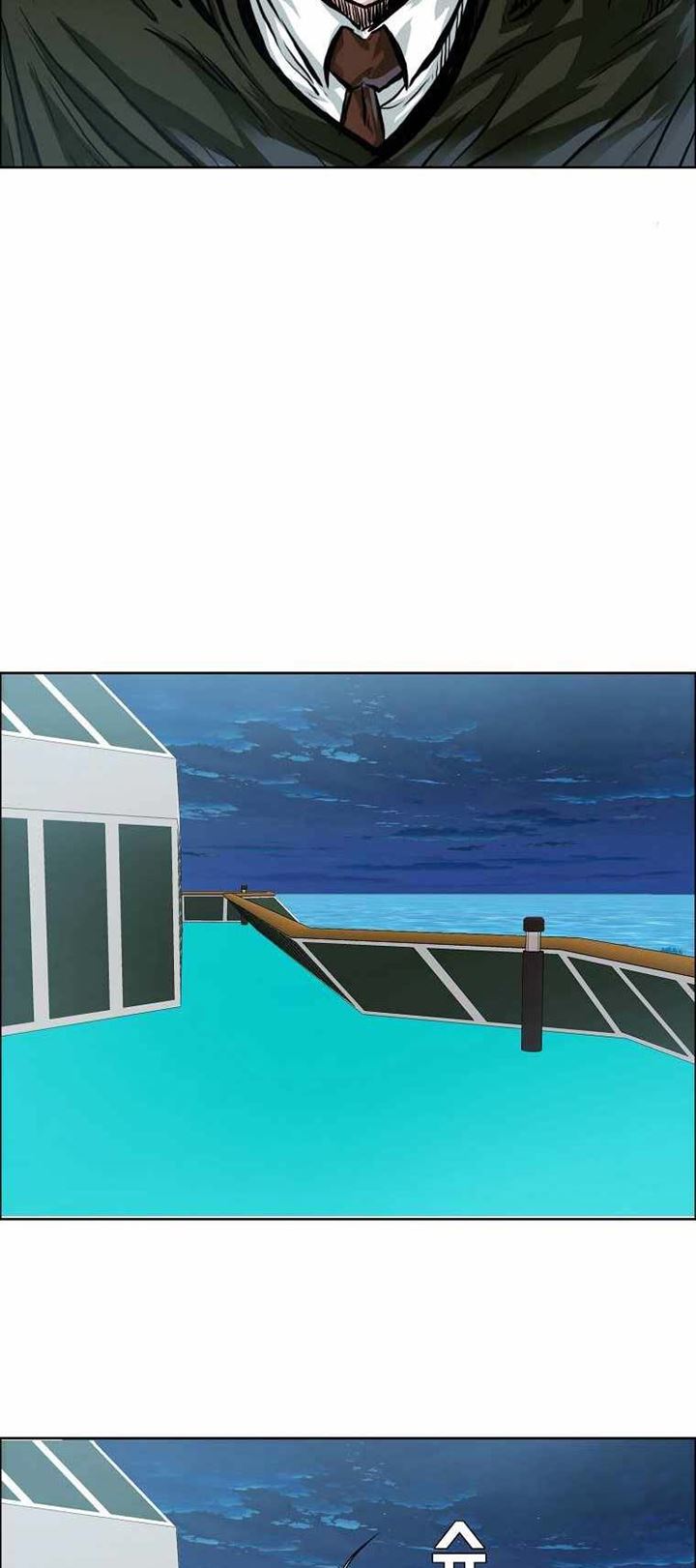 Boss in School Chapter 175 Gambar 5