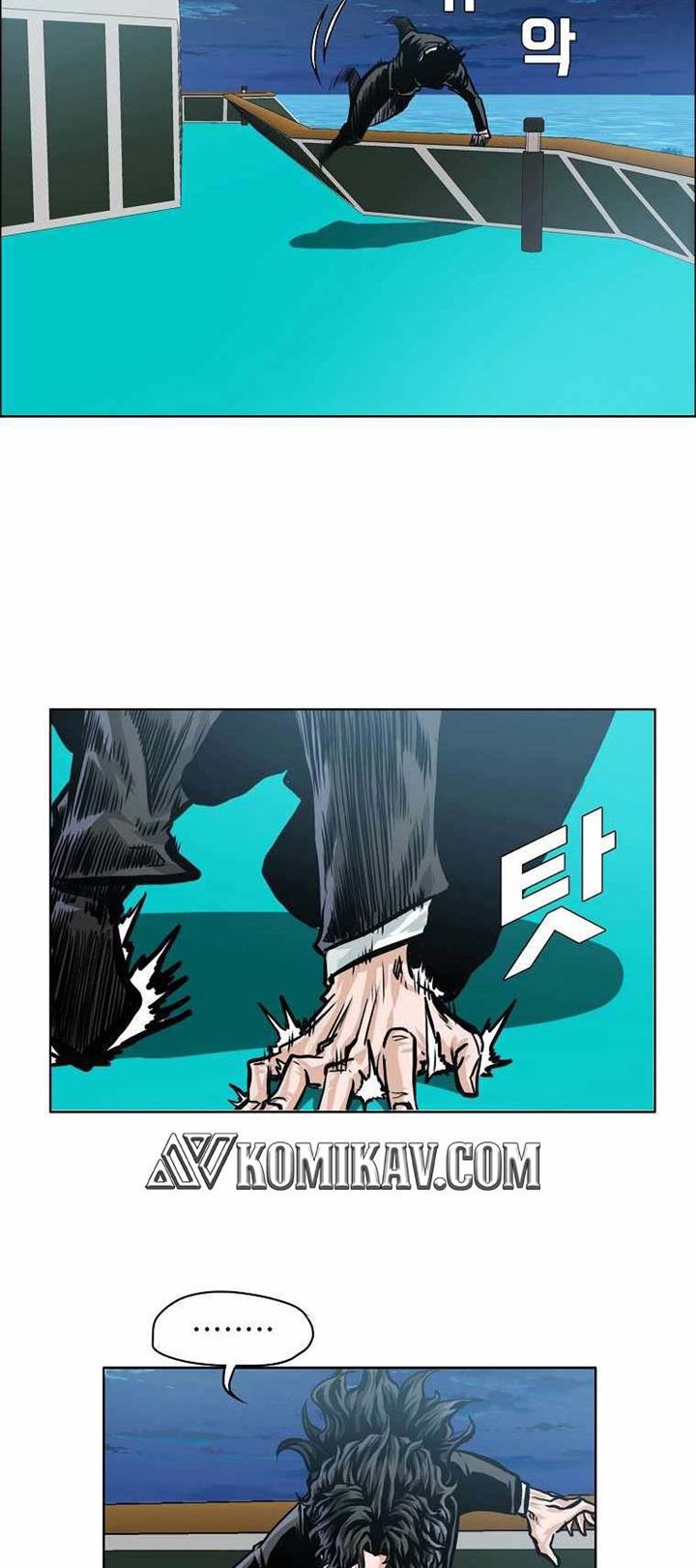 Boss in School Chapter 175 Gambar 6