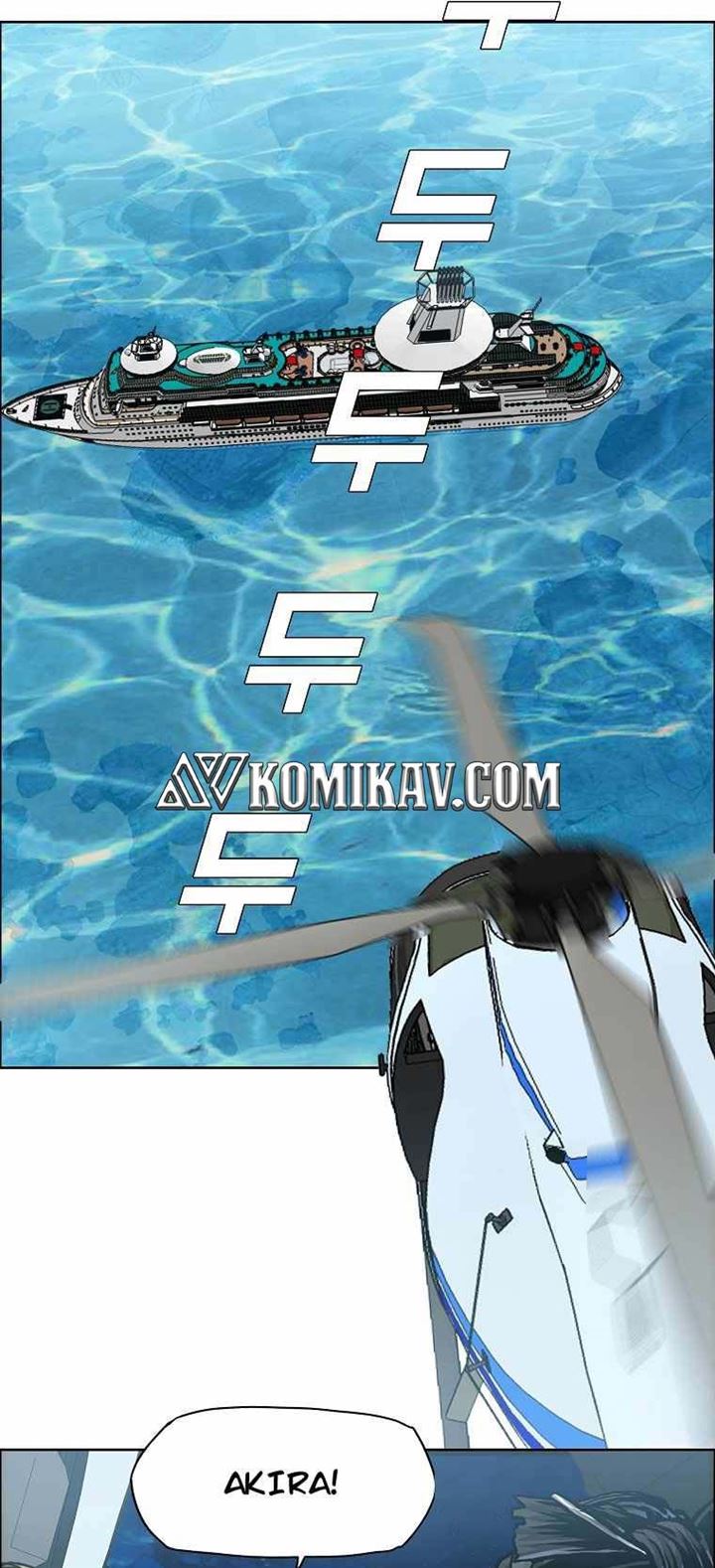 Boss in School Chapter 175 Gambar 62