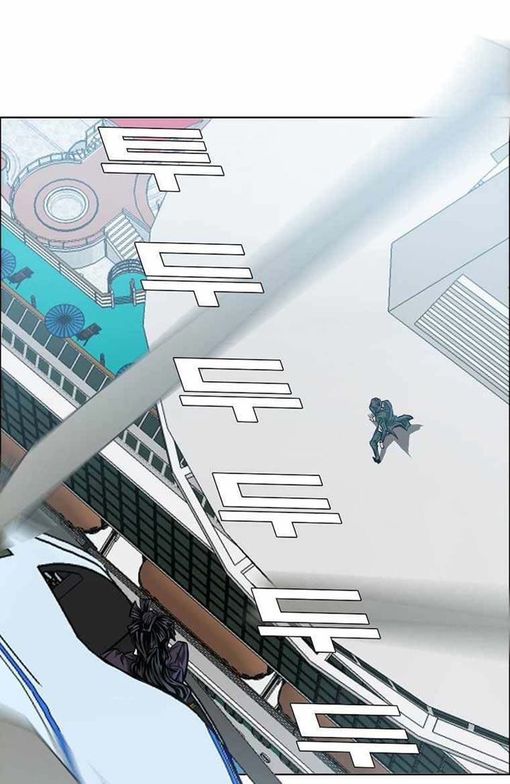 Boss in School Chapter 175 Gambar 68