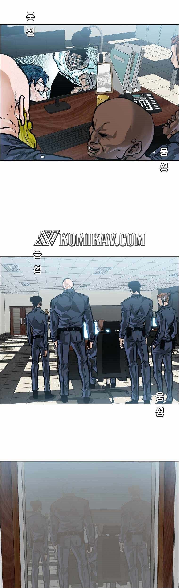 Boss in School Chapter 177 Gambar 14
