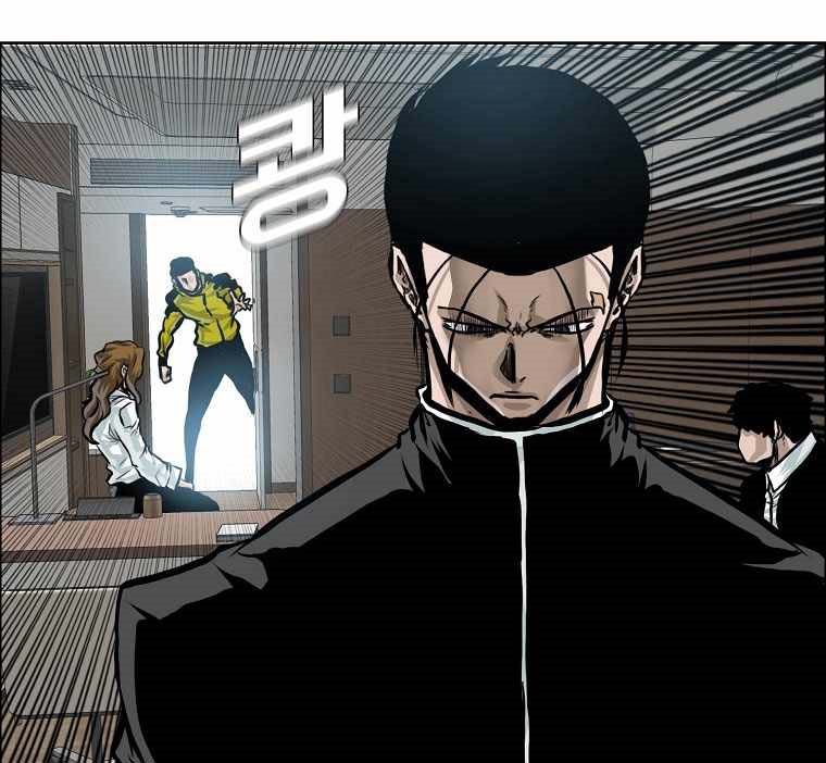 Boss in School Chapter 177 Gambar 34