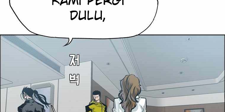 Boss in School Chapter 177 Gambar 40