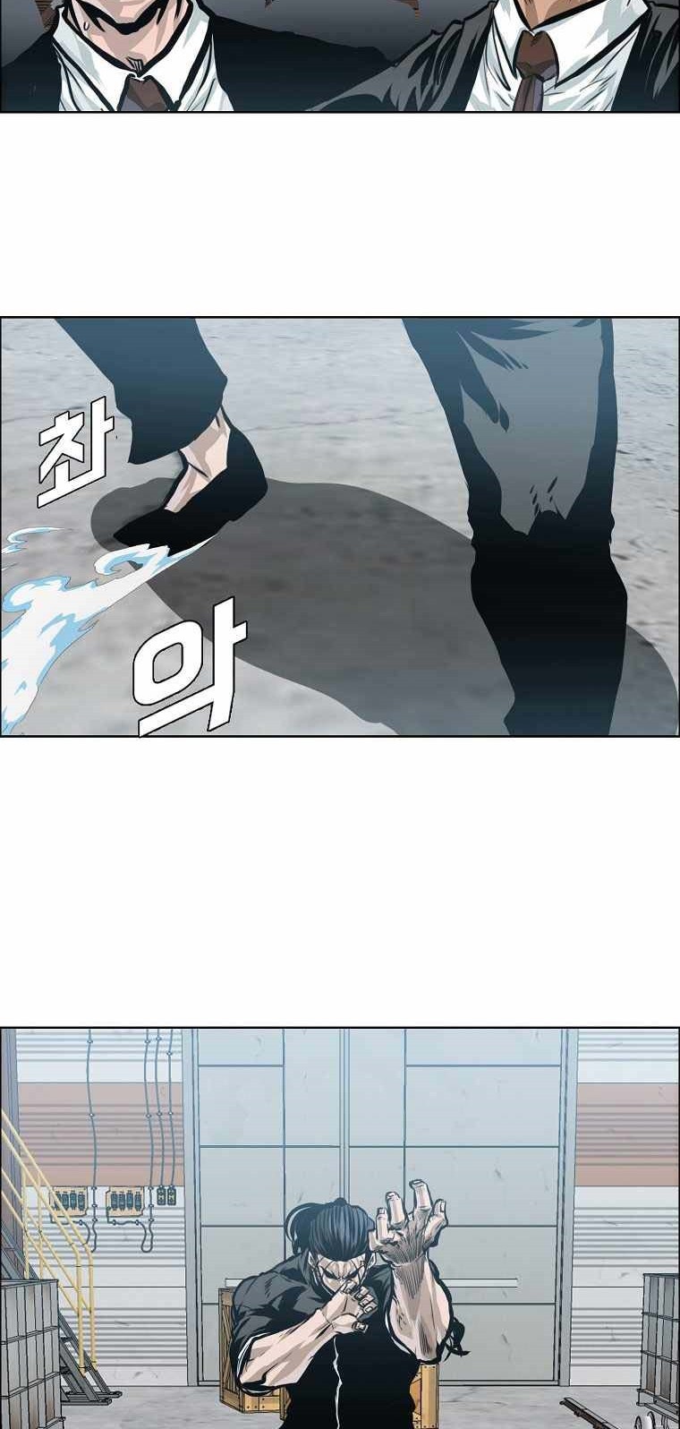 Boss in School Chapter 178 Gambar 45