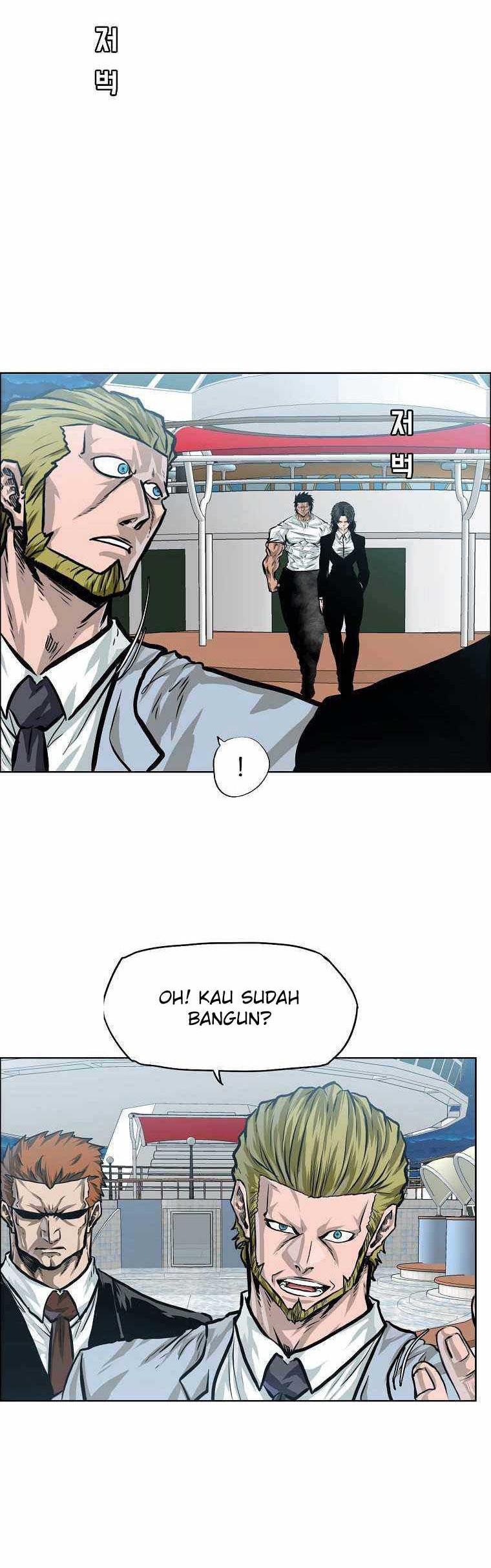 Boss in School Chapter 179 Gambar 9