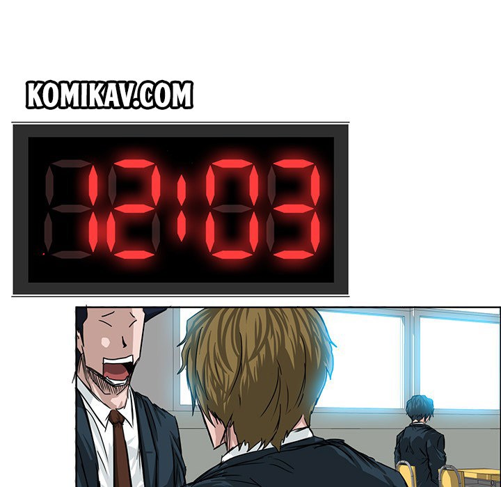 Boss in School Chapter 18 Gambar 11