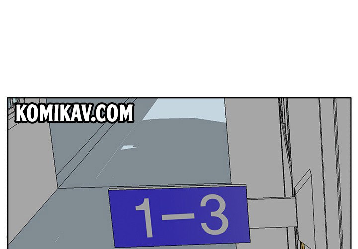 Baca  Boss in School Chapter 18 Gambar 2