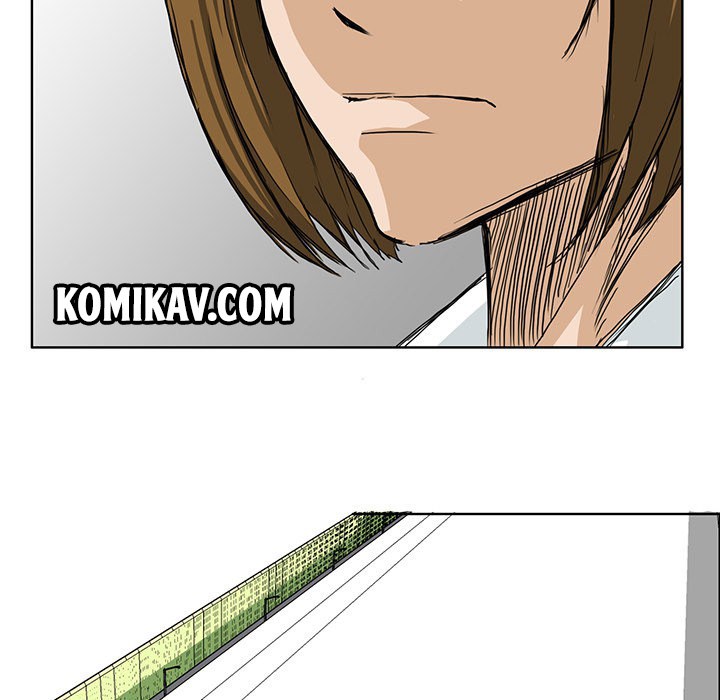 Boss in School Chapter 18 Gambar 21