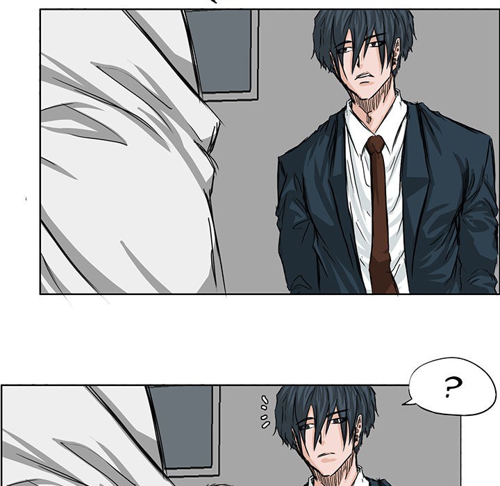 Boss in School Chapter 18 Gambar 24