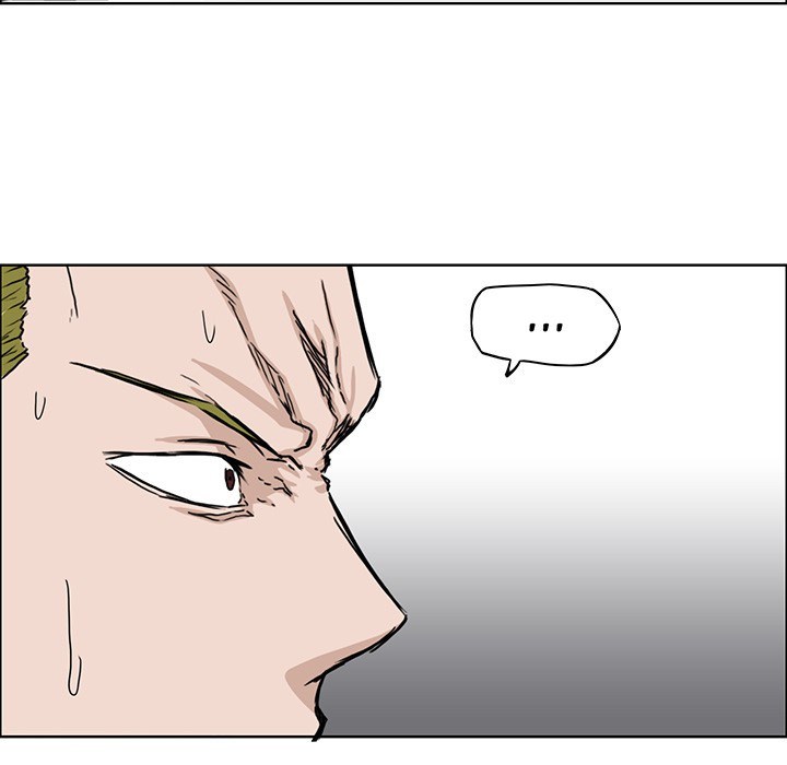 Boss in School Chapter 18 Gambar 49