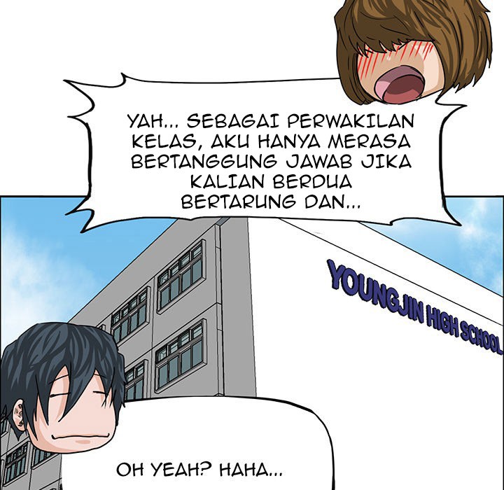 Boss in School Chapter 18 Gambar 65