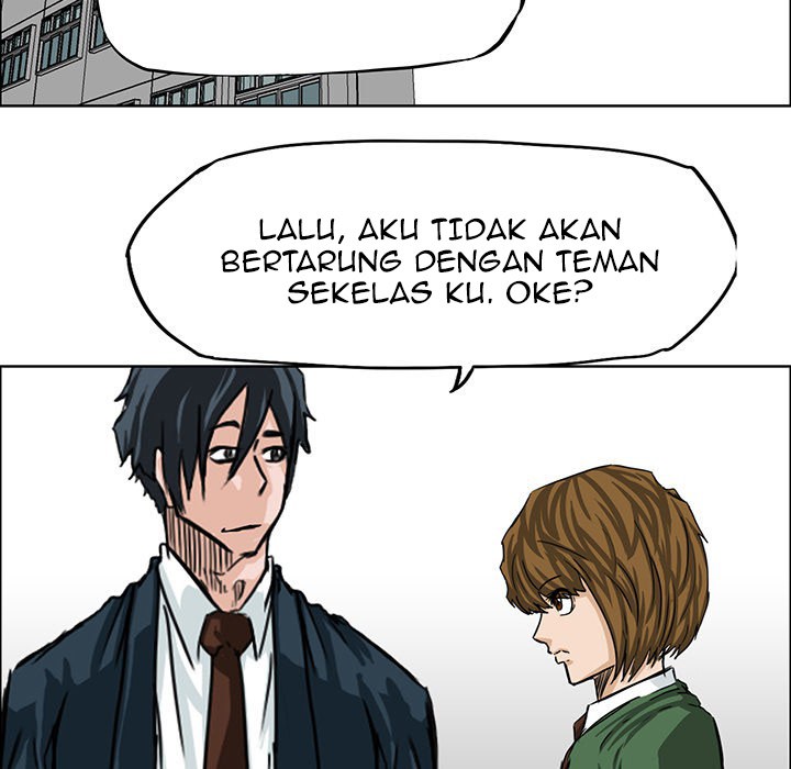 Boss in School Chapter 18 Gambar 66