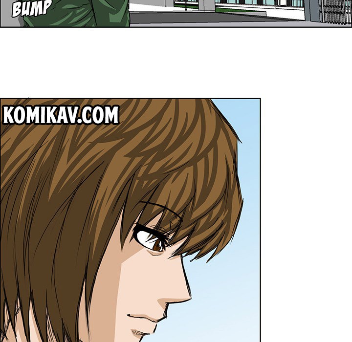 Boss in School Chapter 18 Gambar 71