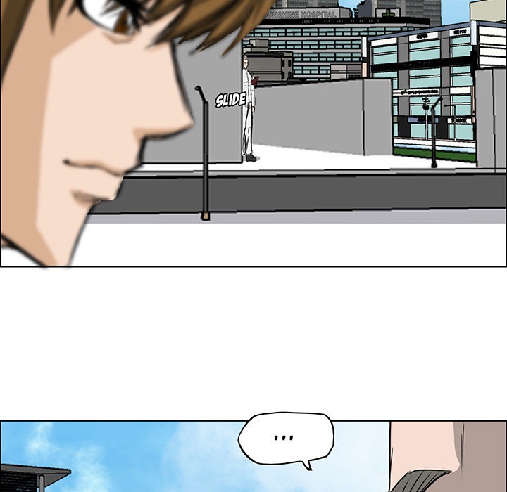 Boss in School Chapter 18 Gambar 73