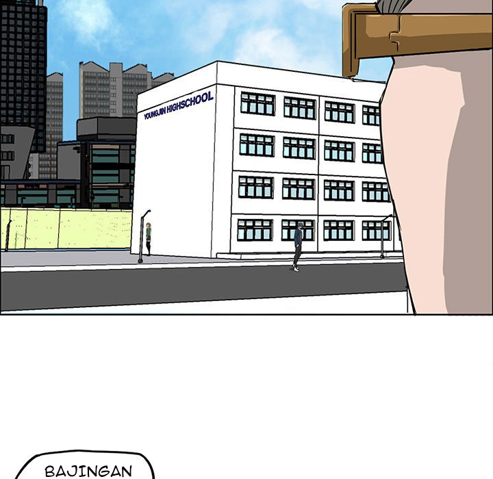 Boss in School Chapter 18 Gambar 74