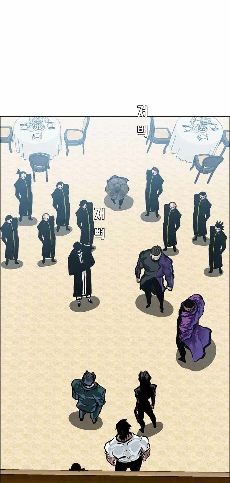 Boss in School Chapter 180 Gambar 27